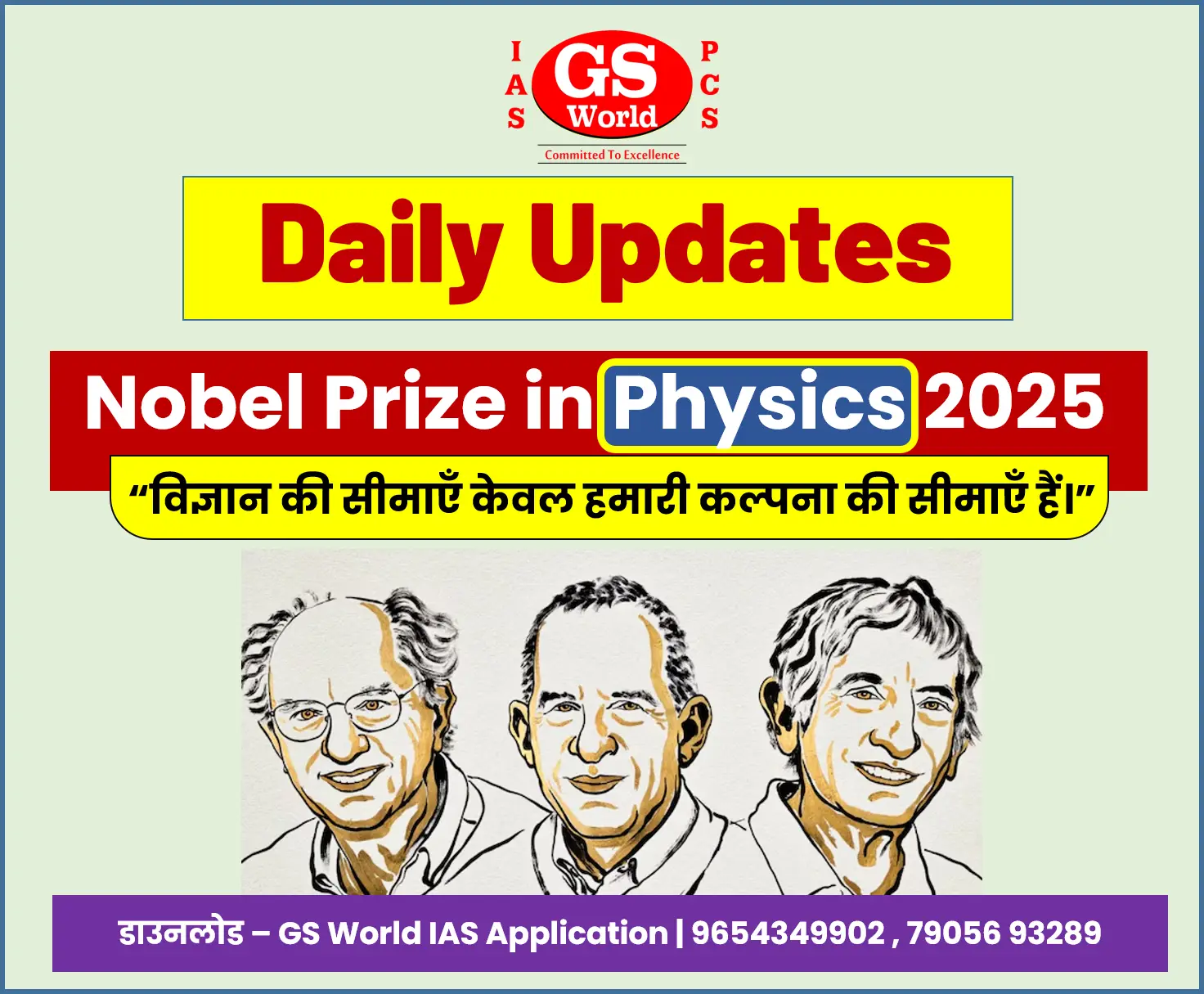 Nobel Prize in Physcis 2025
