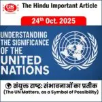 The UN Matters, as a Symbol of Possibility