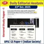 Rural Education and Youth Migration in India