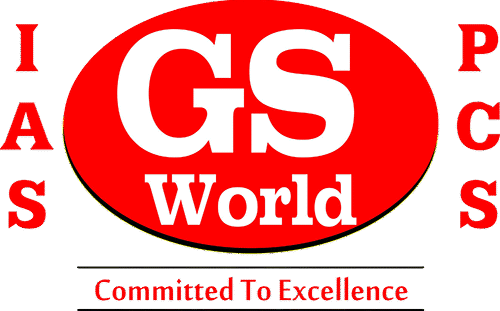gs world IAS
