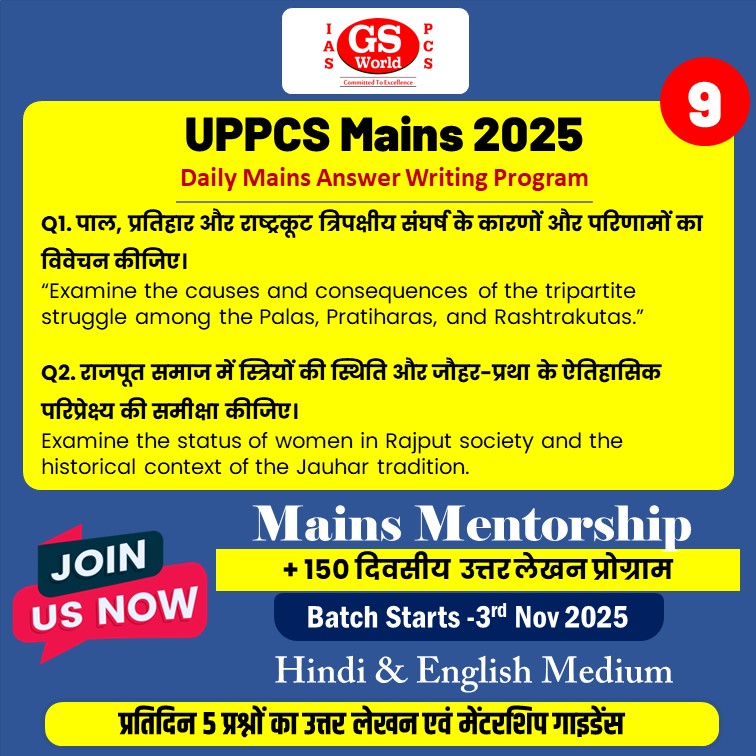 Day 9 : UPPCS Mains 2025 (Answer Writing Challenge)