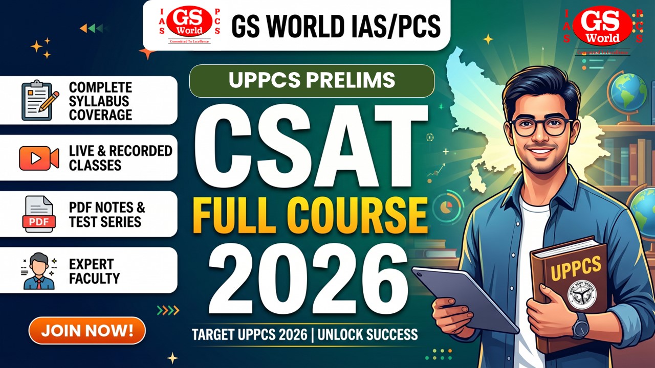 UPPCS CSAT 2026 Complete Course