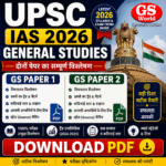 UPSC Prelims 2026 — GS Paper 1 (prelims) Analysis