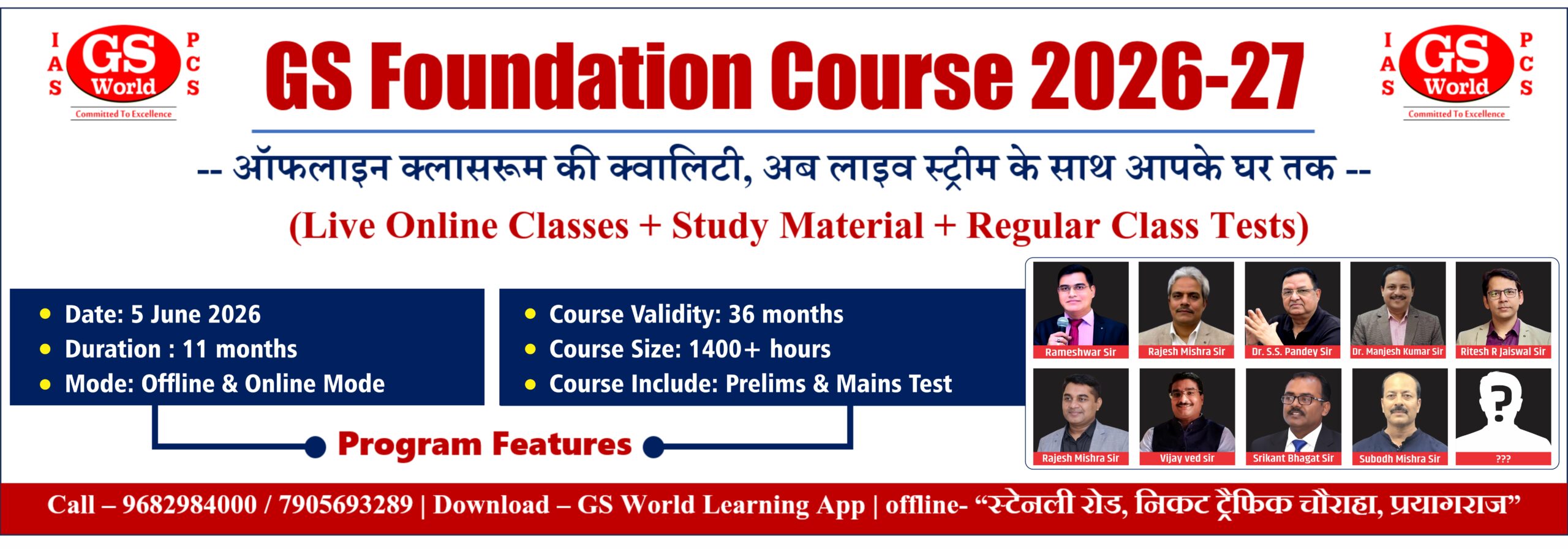 Website.jpg (2)