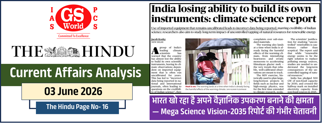 India losing ability to build its own instruments: climate science report